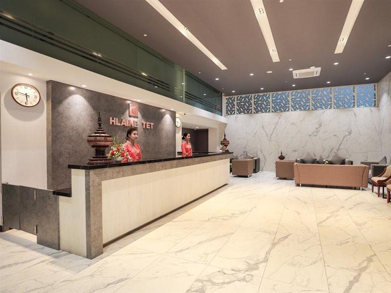 Hlaine Tet Hotel ヤンゴン エクステリア 写真